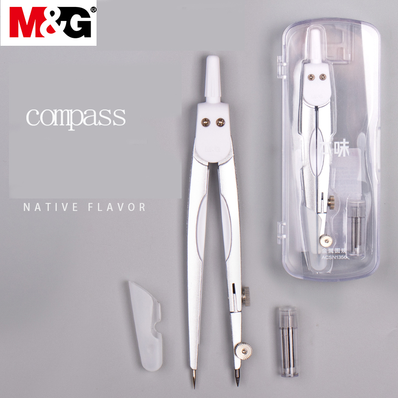 Compass Geometry Set - M&G Geometry School Compass, Drawing, Circle