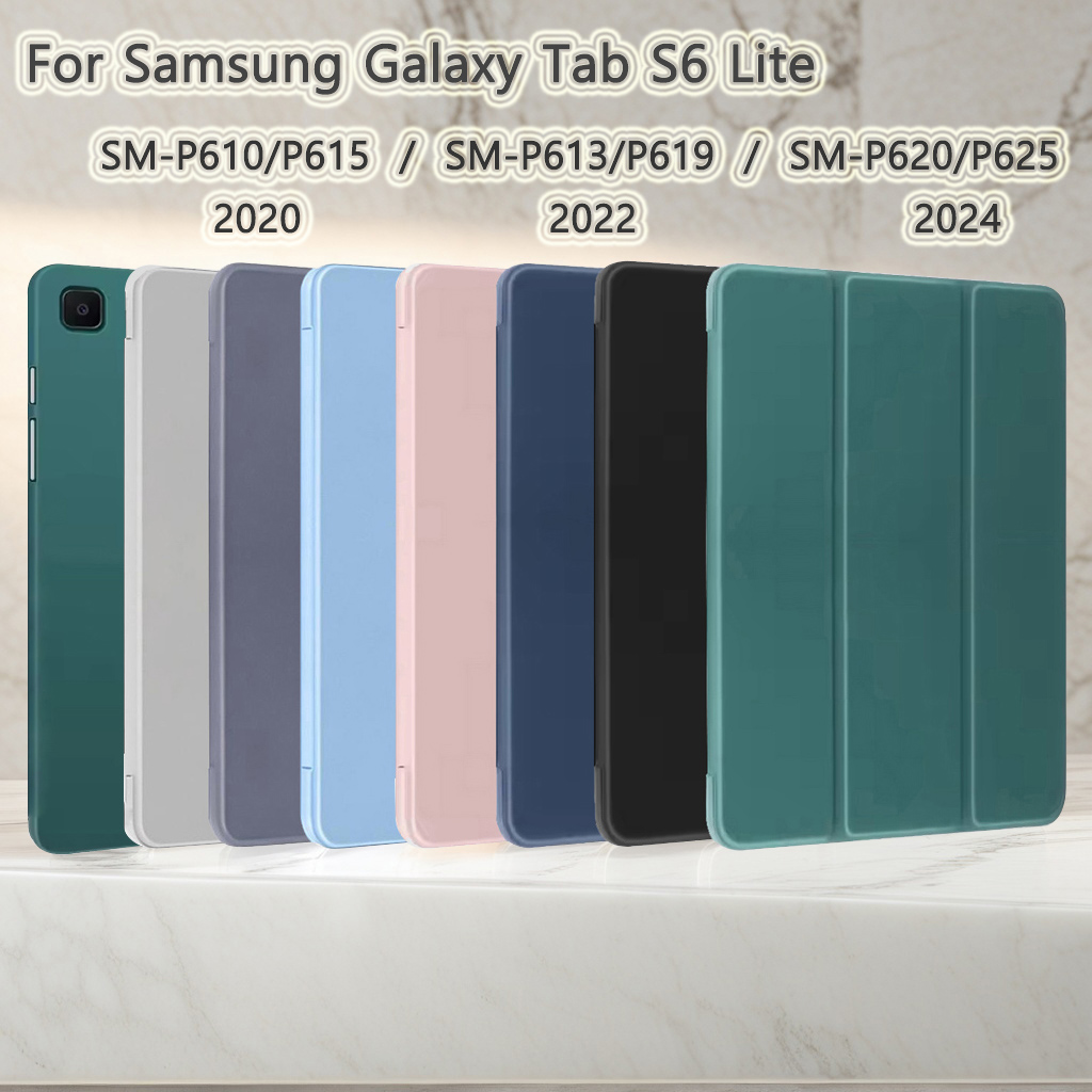 Sticky Note Cube - For Samsung Galaxy Tab S6 Lite