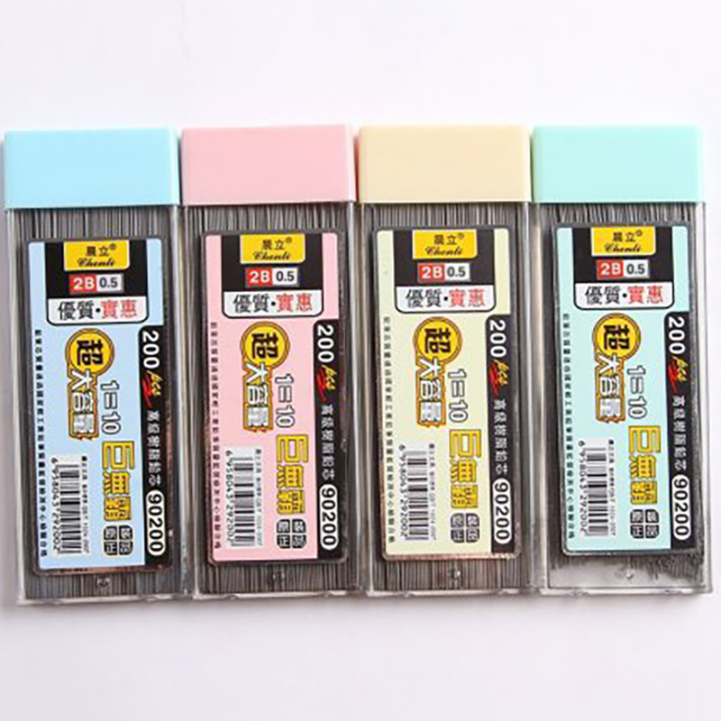 New【200Pcs 0.5/0.7mm Mechanica - Mechanical Pencil Lead ulasan dan harga