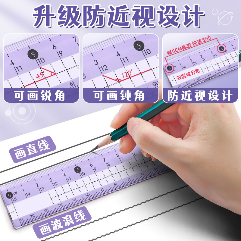 Professional Compass and Ruler - Compass Geometry Set ulasan dan harga
