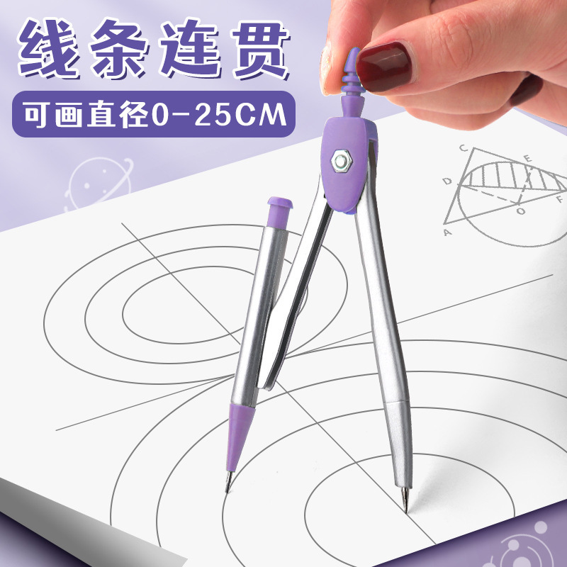 Professional Compass and Ruler - Compass Geometry Set ulasan dan harga