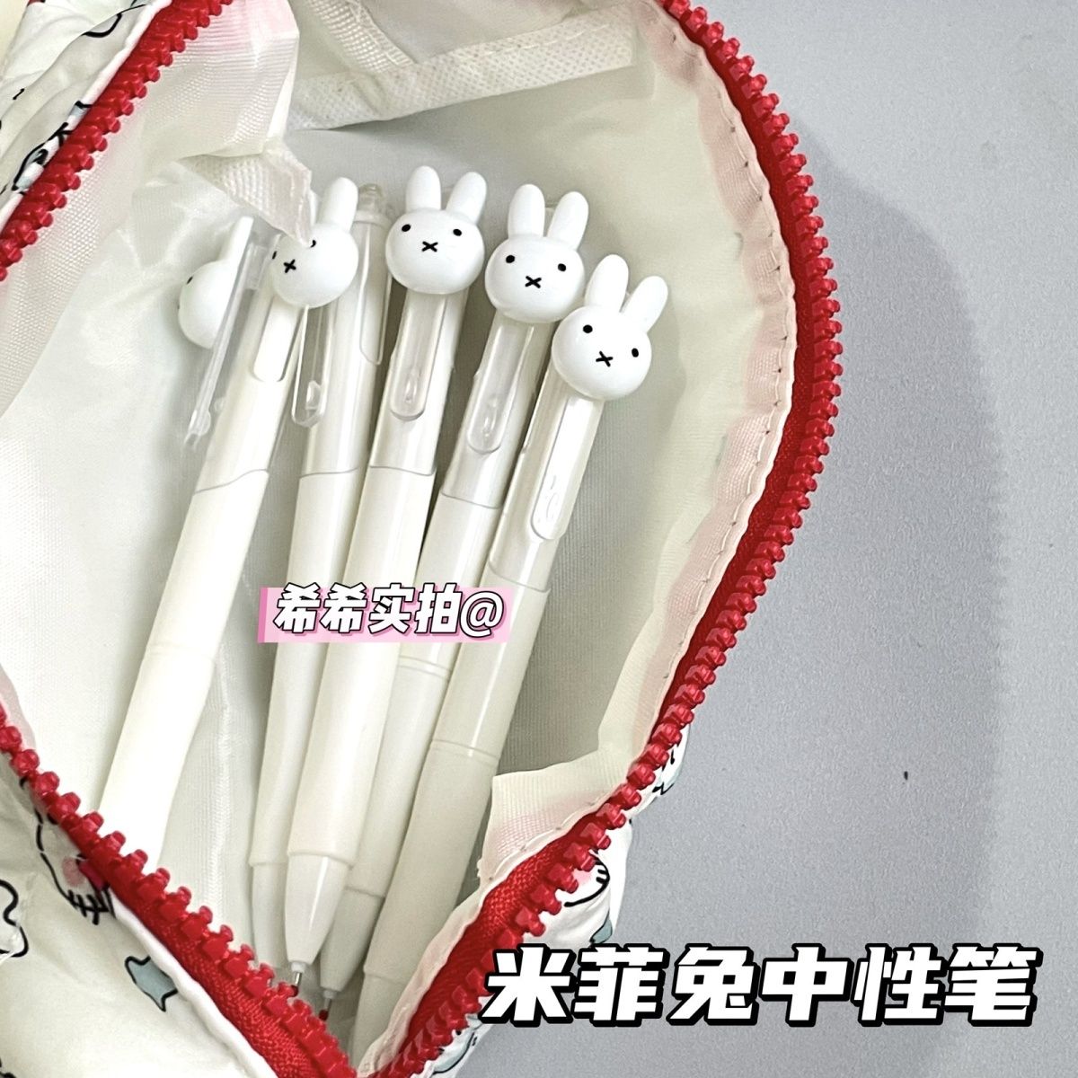 Cute Miffy Retractable Gel Bal - Stationery Warehouse ulasan dan harga