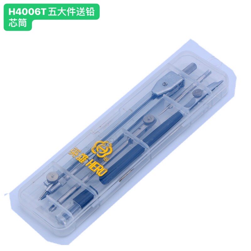 Hero Metal Compass Set Enginee - Compass Geometry Set ulasan dan harga