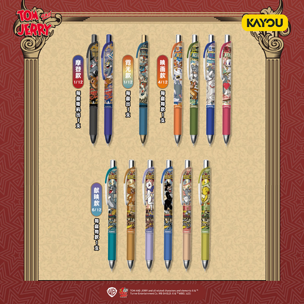 Kayou Genuine Tom and Jerry St - Office Stationery And Supply ulasan dan harga