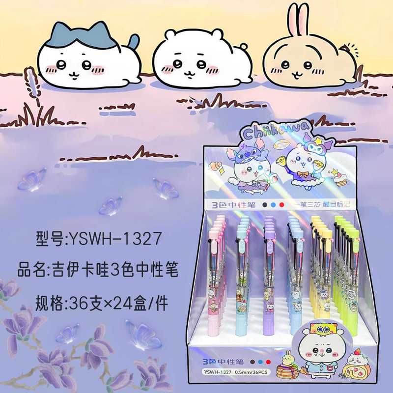 6-36pcs Chiikawa Pen 3 Colors  - Stationery Warehouse ulasan dan harga