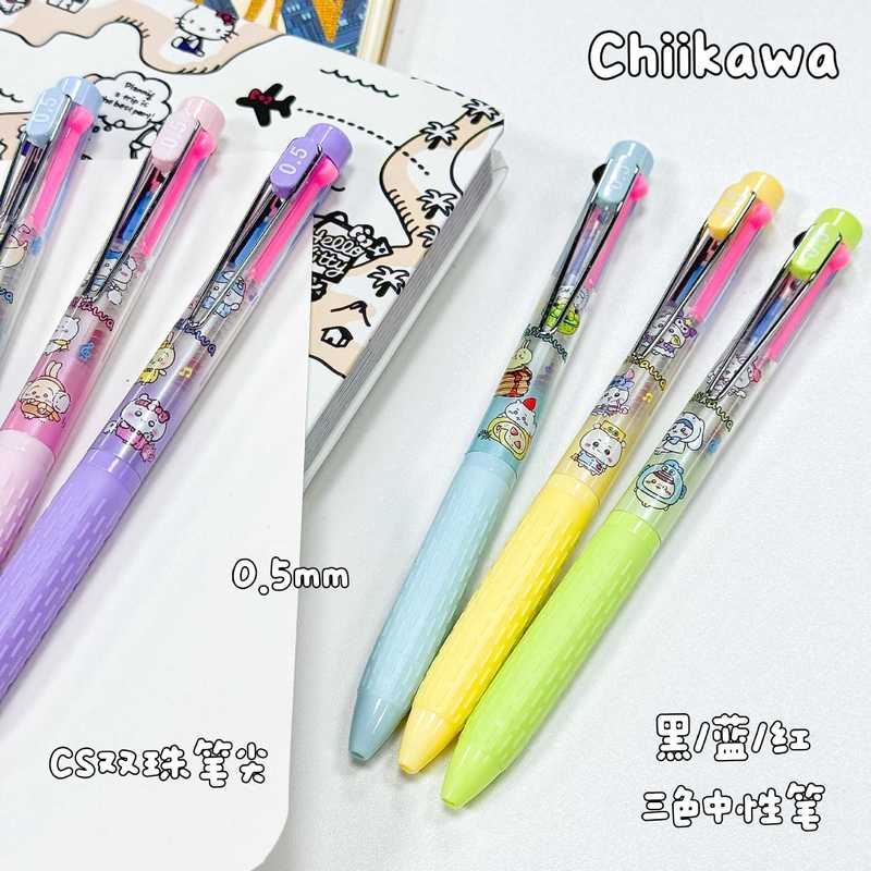 6-36pcs Chiikawa Pen 3 Colors  - Stationery Warehouse ulasan dan harga