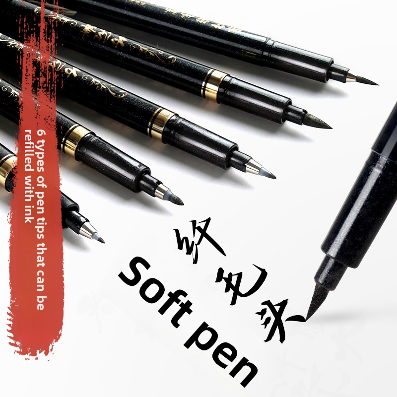 4PCS/SET Calligraphy Art Marke - Office Stationery And Supply ulasan dan harga