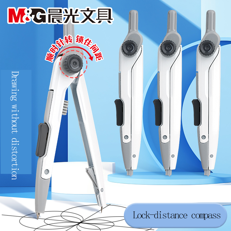 M&G Lock-Distance Compass for  - Compass Geometry Set ulasan dan harga