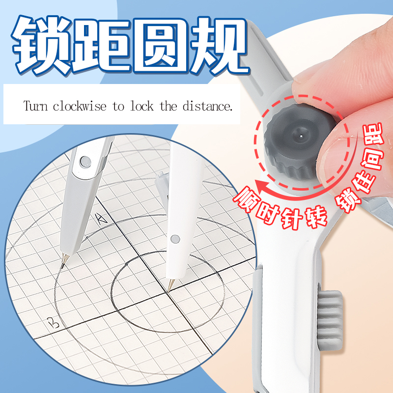 M&G Lock-Distance Compass for  - Compass Geometry Set ulasan dan harga